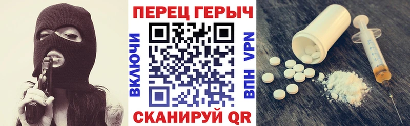 Героин Афган  Ярцево 
