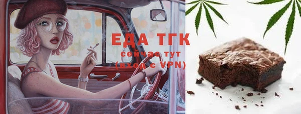 apvp Нефтегорск
