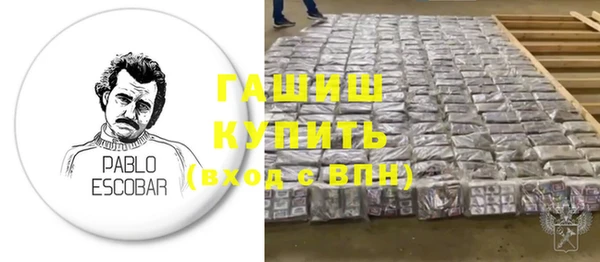 MESCALINE Алексеевка
