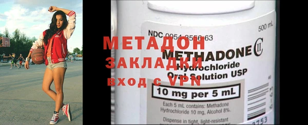 mdpv Нея
