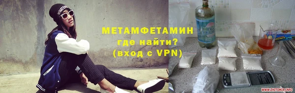 apvp Нефтегорск