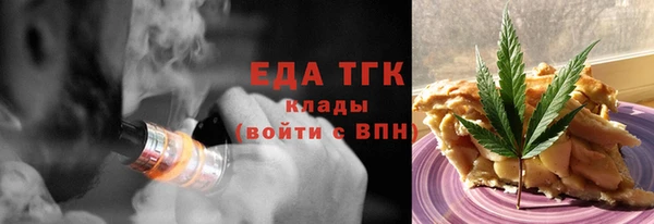 apvp Нефтегорск