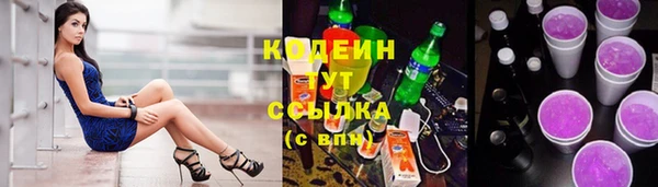 марки nbome Анива