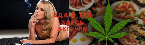 mdpv Нея