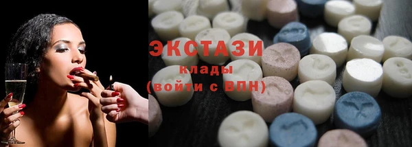 бошки Анжеро-Судженск