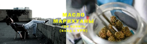 марки nbome Анива