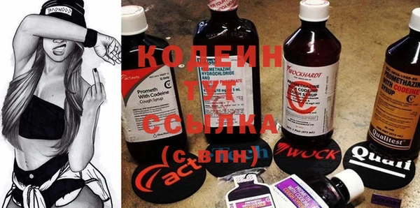 apvp Нефтегорск