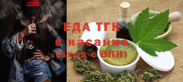 mdpv Нея