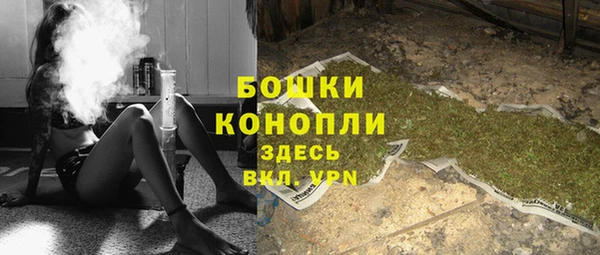 apvp Нефтегорск