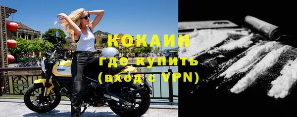 mdpv Нея