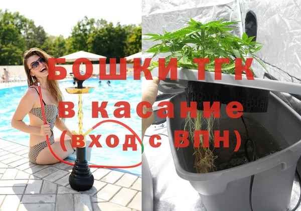 mdpv Нея