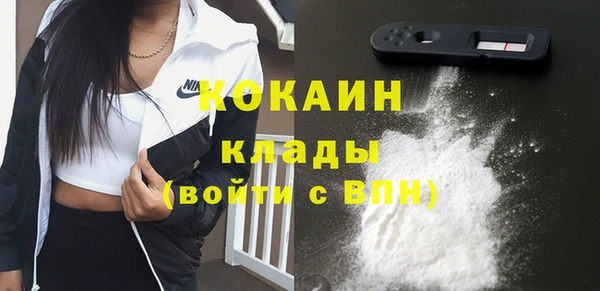 apvp Нефтегорск