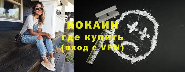 mdpv Нея