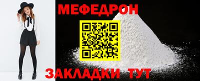 индика Заволжье