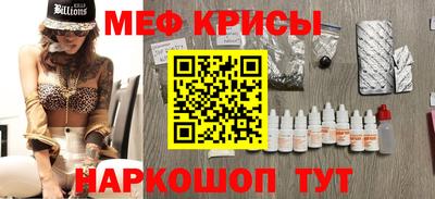 индика Заволжье