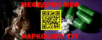 индика Заволжье