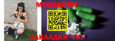 PSILOCYBIN Заводоуковск