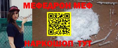 индика Заволжье