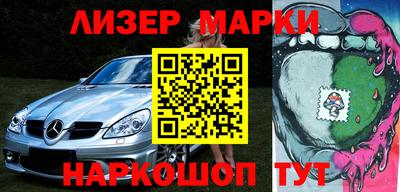 индика Заволжье