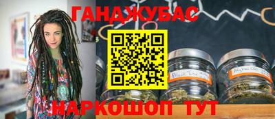 PSILOCYBIN Заводоуковск