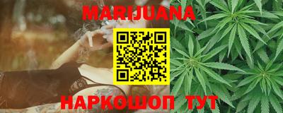 эйфоретик Азнакаево