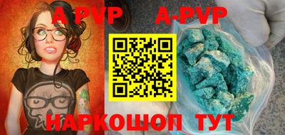 PSILOCYBIN Заводоуковск