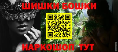 кокаин перу Жуковский