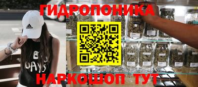кокаин перу Жуковский