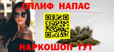 PSILOCYBIN Заводоуковск