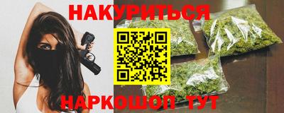 индика Заволжье