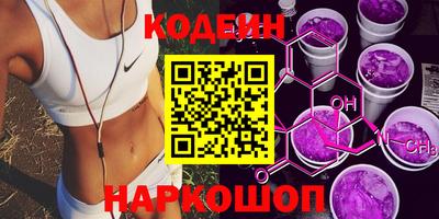 кокаин перу Жуковский