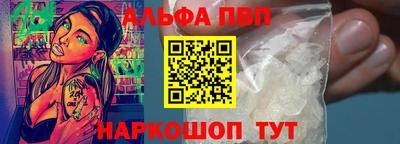 индика Заволжье