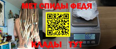индика Заволжье