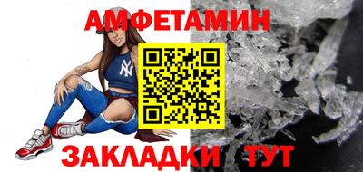 PSILOCYBIN Заводоуковск