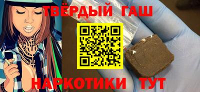 кокаин перу Жуковский