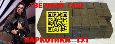 PSILOCYBIN Заводоуковск