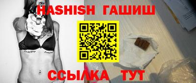 PSILOCYBIN Заводоуковск