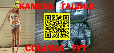PSILOCYBIN Заводоуковск