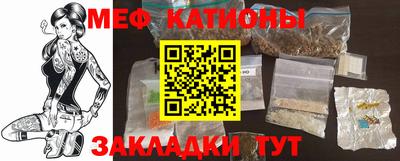 PSILOCYBIN Заводоуковск