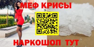 индика Заволжье